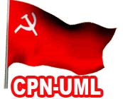 cpm(uml)