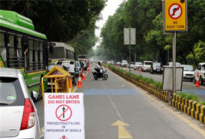CWG lanes in operation from today
