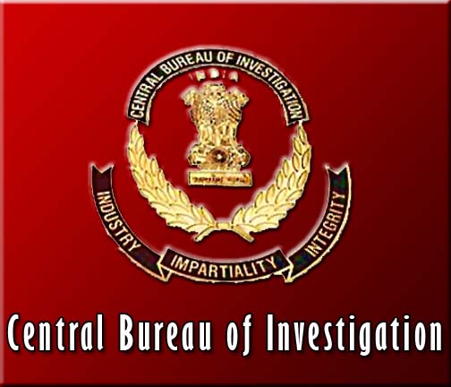 Required Physical Qualification to become a Crime Branch Officer?