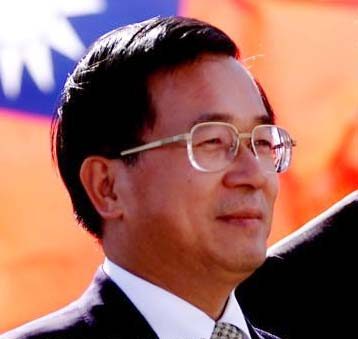 Taiwan ex-president Chen Shui-bian to release CD 