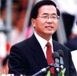 Palau probes suspected money laundering by Taiwan's ex-president