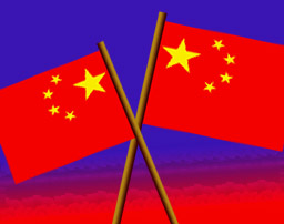 200,000 gather for 60th anniversary of People's Republic of China