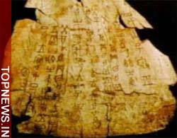 Chinese bone inscriptions discovered to be 1000 yrs older than previous finding