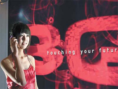 3G Users In China To  Reach 15 Million By 2011