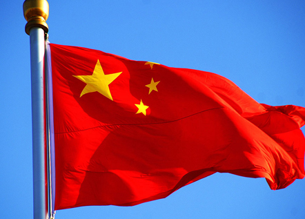 China-Flag