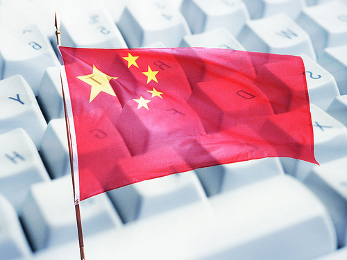 China announce new internet law to eliminate anonymity