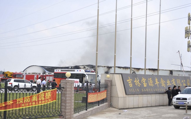 China-fire