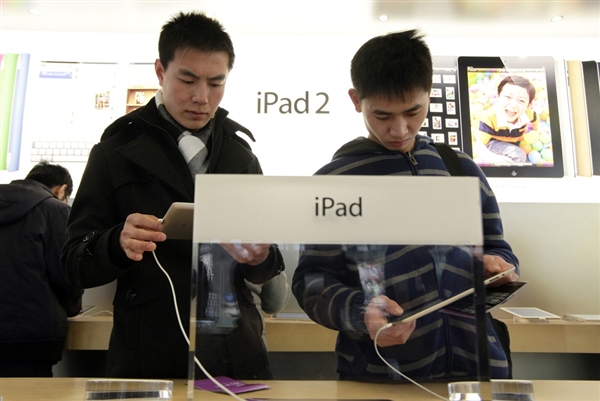 Chinese firm sues Apple for using ‘iPad’ trademark in US