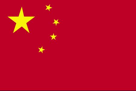 China Flag