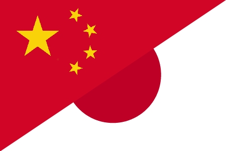Proposed Japan, China ‘East Asian Community’ to send shock waves across the world
