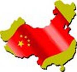 Landslide buries Chinese village, kills 23 