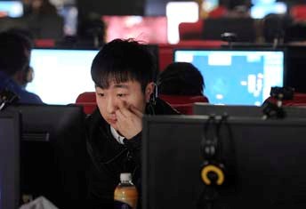 Chinese-microblog