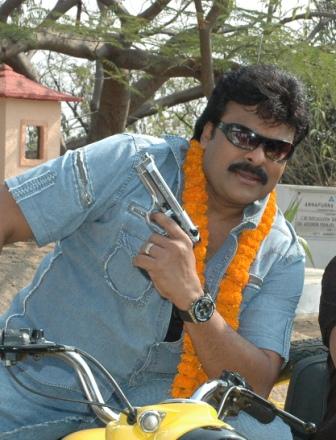 Ntr With Chiru