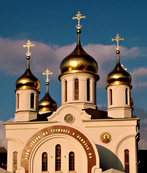 Orthodox church