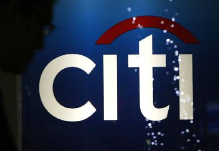 Citigroup Inc Reduces Its Stake in HDFC