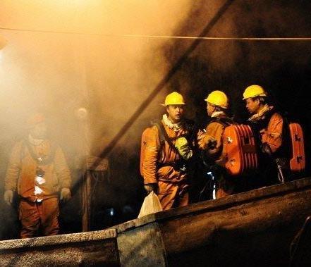 Coal-Mine