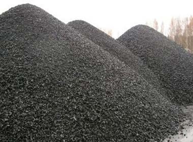 Coal Ministry asks suppliers to deliver supplies based on MoU