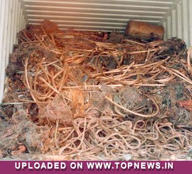 Copper