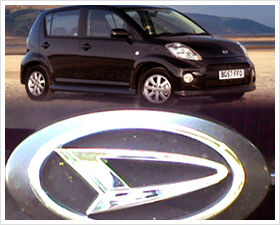 Daihatsu to have four world debuts at Tokyo Show Daihatsu to have four world debuts at Tokyo Show