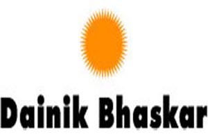 DAINIK BHASKAR CORPORATION LTD