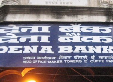 Hold Dena Bank With Stop Loss Of Rs 122