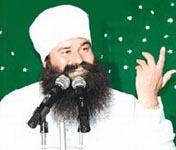 Baba Gurmeet Ram Rahim Singh