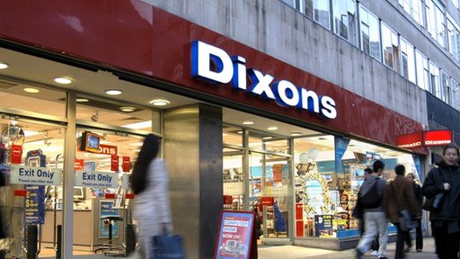 Dixons to sell Pixmania website to German group