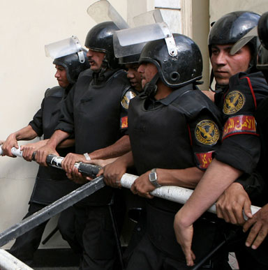 Egyptian Police