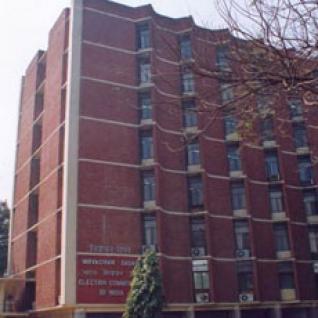 Election Commission of India