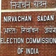 Bypolls to Firozabad, 31 assembly seats on Nov 7