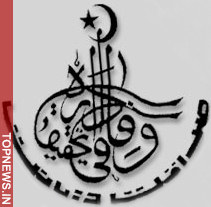 Forex khanani and kalia