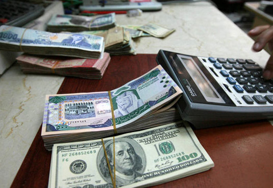 Forex-reserves