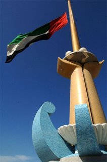 Fujairah Ruler, Kuwaiti Emir meet on fringe of Interfaith Dialogue confab