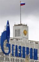 Gazprom: Talks fail, will cut off gas to Ukraine