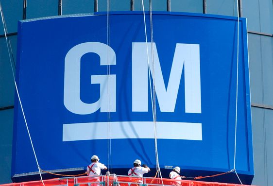  GM bondholders reject compromise over debts
