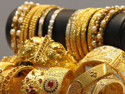 Gold