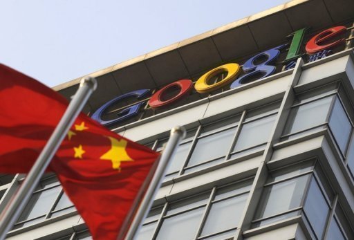 Google-China