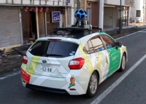 Google starts digitally mapping Japan''s Nuclear Exclusion Zone 