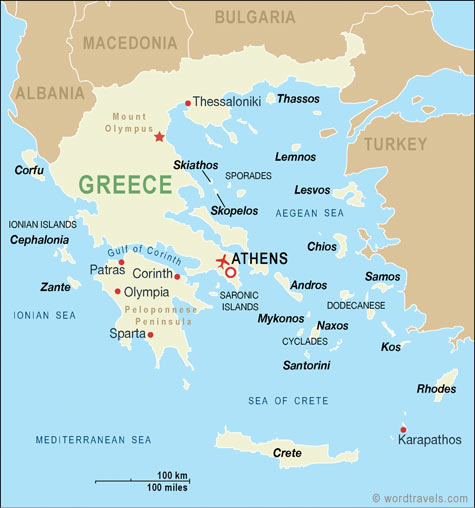 Greece Map Athens - Somali pirates released Friday 