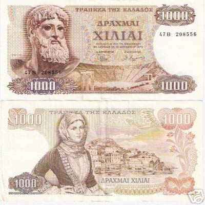 Interest on 10-year Greek bonds soared to over 8 percent