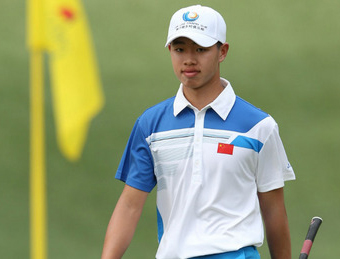 Guan-Tianlang