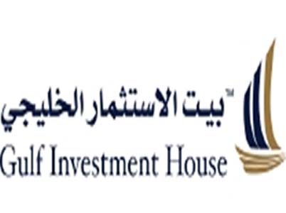 Gulf Investment House reports loss in Q1