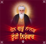 Punjab, India celebrate Gurparab