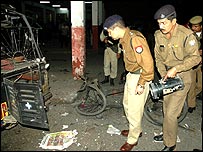 Guwahati blast