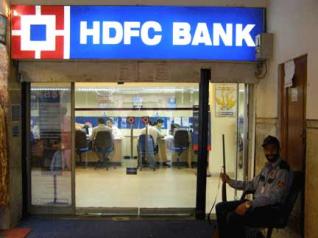 HDFC announces reduction in base lending rate