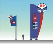 HPCL