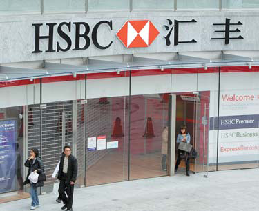 China HSBC Flash PMI slips to 9-mth low in August