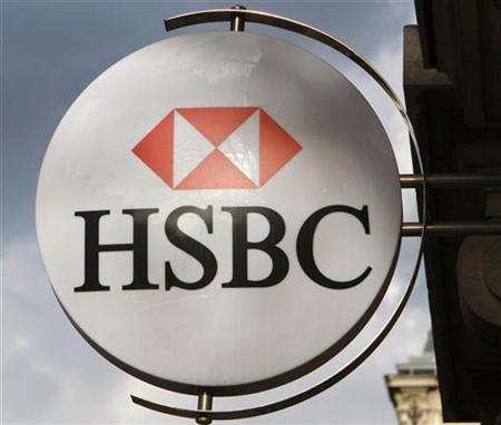 hsbc logo similar