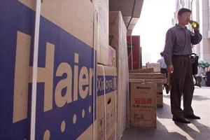 Haier likely to acquire New Zealand's Fisher and Paykel Appliances