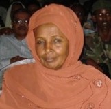 Hawo Abdi Samatar